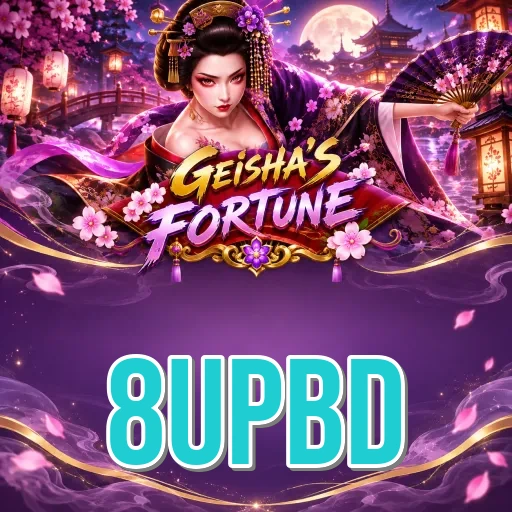 8upbd football betting app Bangladesh